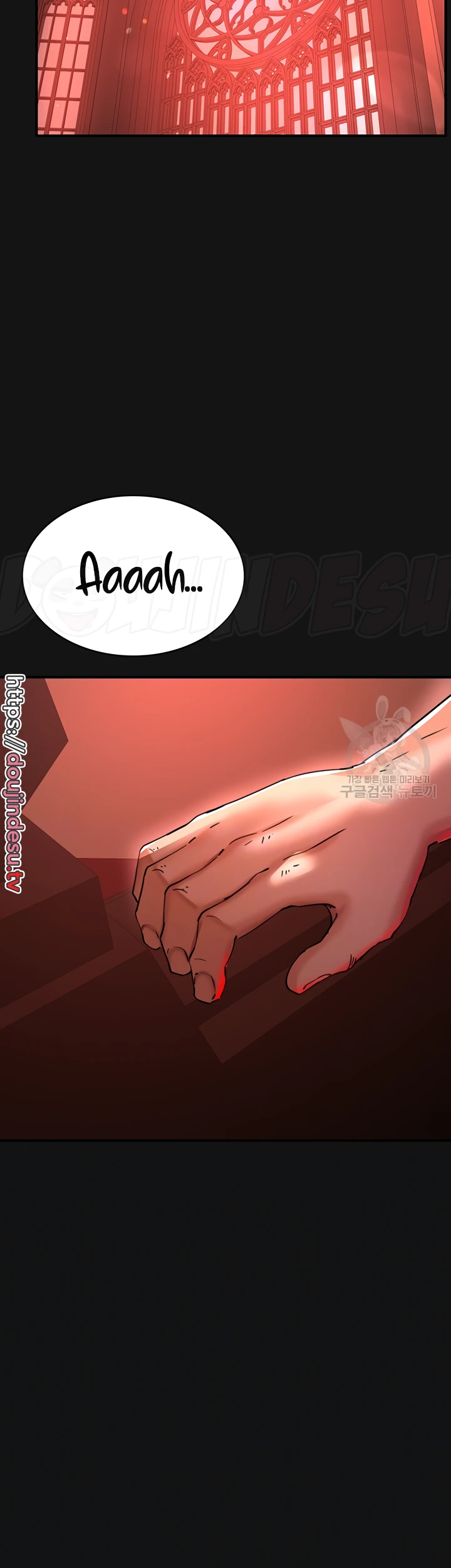 The Commander’s Daughter Chapter 39 - Page 2